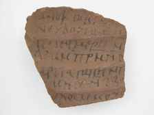 Ostrakon with a Letter from Sabinus to Paham, Coptic, 580-640. Creator: Unknown