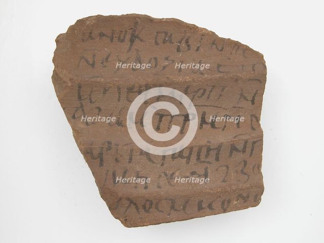 Ostrakon with a Letter from Sabinus to Paham, Coptic, 580-640. Creator: Unknown.