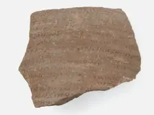 Ostrakon with a Letter Regarding the Will of Apa Victor, Coptic, 600. Creator: Unknown