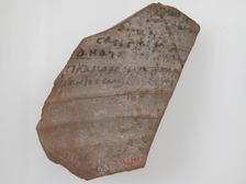Ostrakon with a List, Coptic, 580-640. Creator: Unknown