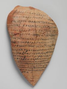Ostrakon with a Troparion (Early Hymn), Coptic, 580-640. Creator: Unknown