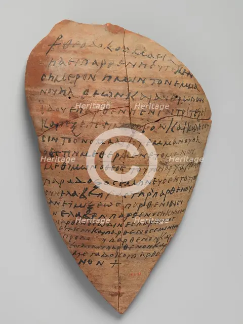 Ostrakon with a Troparion (Early Hymn), Coptic, 580-640. Creator: Unknown.