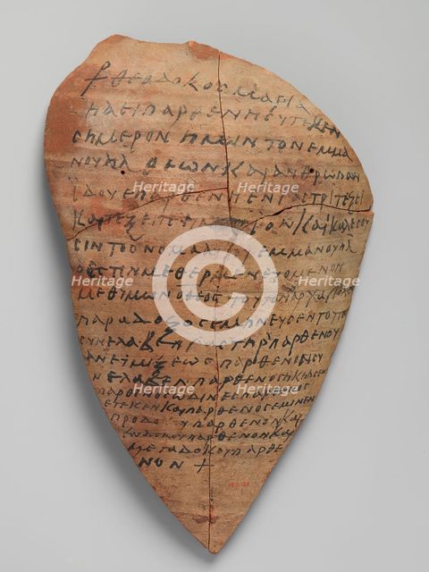 Ostrakon with a Troparion (Early Hymn), Coptic, 580-640. Creator: Unknown.
