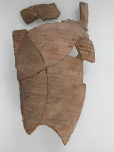 Ostrakon with Acrostic Hymn of the Passion, Coptic, 580-640. Creator: Unknown