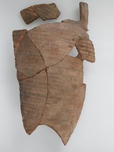 Ostrakon with Acrostic Hymn of the Passion, Coptic, 580-640. Creator: Unknown