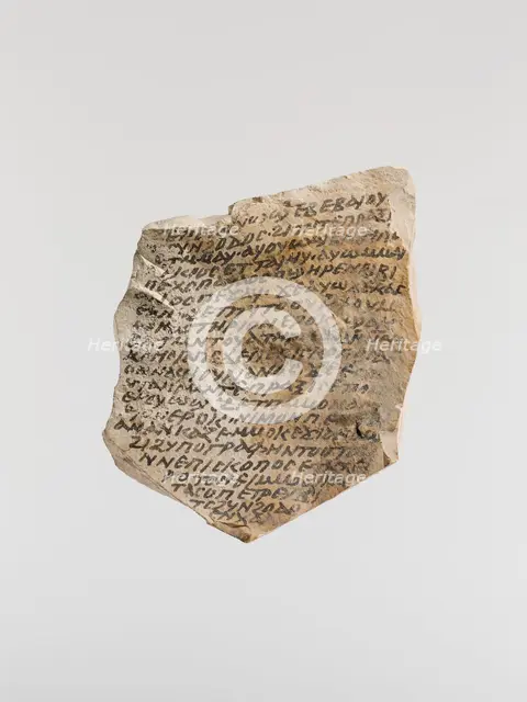 Ostrakon with an Epistle of Severos, Bishop of Antioch, Coptic, after 508-640. Creator: Unknown.