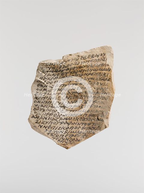 Ostrakon with an Epistle of Severos, Bishop of Antioch, Coptic, after 508-640. Creator: Unknown.