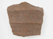 Ostrakon with an Invocation or Charm, Coptic, 580-640. Creator: Unknown