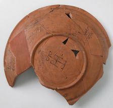 Ostrakon with Biblical Text and Liturgical Rubric, Coptic, 600. Creator: Unknown