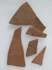 Ostrakon with Biblical Text Concordance, Coptic, 600. Creator: Unknown