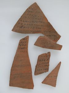 Ostrakon with Biblical Text Concordance, Coptic, 600. Creator: Unknown