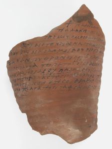 Ostrakon with Biblical Text, Coptic, 580-640. Creator: Unknown