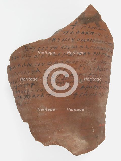 Ostrakon with Biblical Text, Coptic, 580-640. Creator: Unknown.