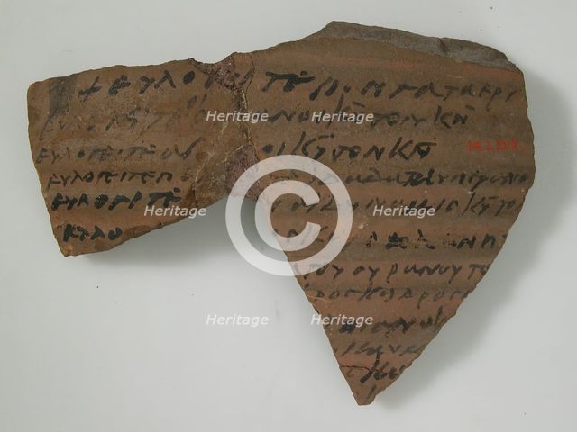 Ostrakon with Biblical Text, Coptic, 580-640. Creator: Unknown.