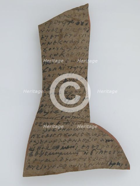 Ostrakon with Biblical Text, Coptic, 600. Creator: Unknown.