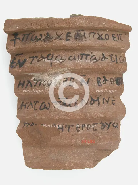 Ostrakon with Biblical Text, Coptic, 600. Creator: Unknown.