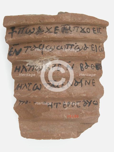 Ostrakon with Biblical Text, Coptic, 600. Creator: Unknown.