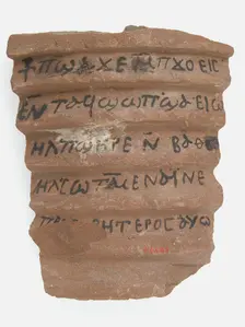 Ostrakon with Biblical Text, Coptic, 600. Creator: Unknown