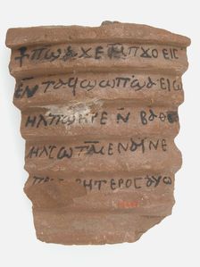 Ostrakon with Biblical Text, Coptic, 600. Creator: Unknown