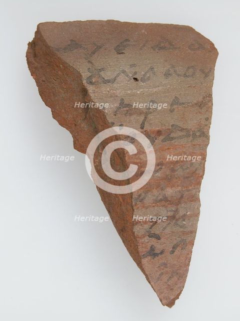 Ostrakon with Biblical Text, Coptic, 600. Creator: Unknown.