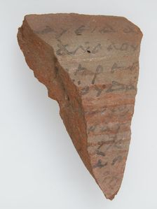Ostrakon with Biblical Text, Coptic, 600. Creator: Unknown