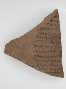 Ostrakon with Fragmentary Prayer, Coptic, 600. Creator: Unknown