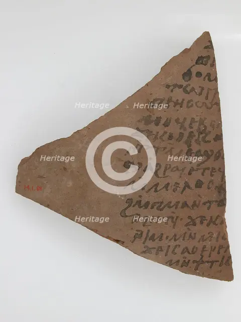 Ostrakon with Fragmentary Prayer, Coptic, 600. Creator: Unknown.