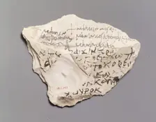 Ostrakon with Lines from Homer’s Iliad, Coptic, 580-640. Creator: Unknown