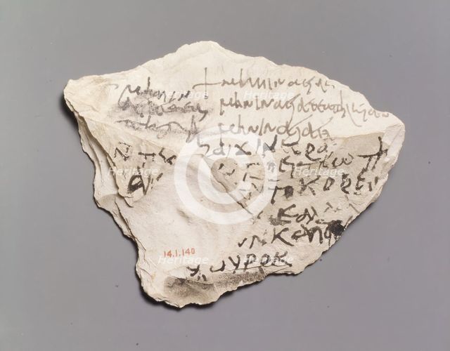 Ostrakon with Lines from Homer’s Iliad, Coptic, 580-640. Creator: Unknown.