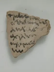 Ostrakon with Lines from Homer's Iliad, Coptic, 600. Creator: Unknown