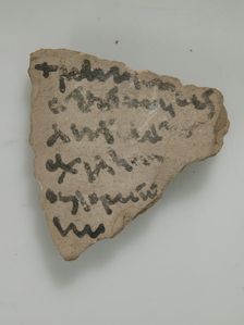 Ostrakon with Lines from Homer's Iliad, Coptic, 600. Creator: Unknown