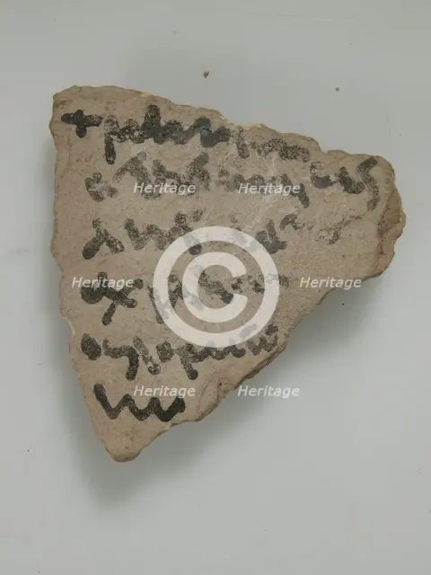 Ostrakon with Lines from Homer's Iliad, Coptic, 600. Creator: Unknown.