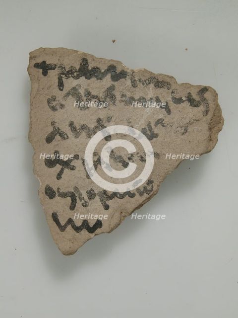 Ostrakon with Lines from Homer's Iliad, Coptic, 600. Creator: Unknown.