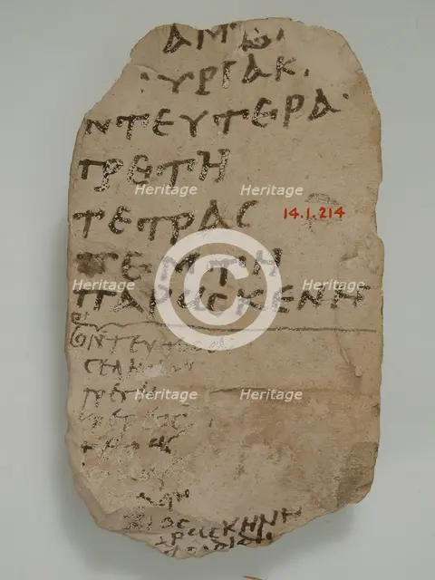 Ostrakon with Lists of the Days of the Week, Coptic, 580-640. Creator: Unknown.