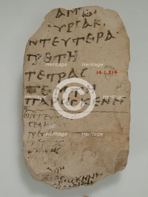 Ostrakon with Lists of the Days of the Week, Coptic, 580-640. Creator: Unknown.