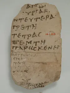Ostrakon with Lists of the Days of the Week, Coptic, 580-640. Creator: Unknown