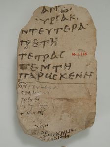 Ostrakon with Lists of the Days of the Week, Coptic, 580-640. Creator: Unknown