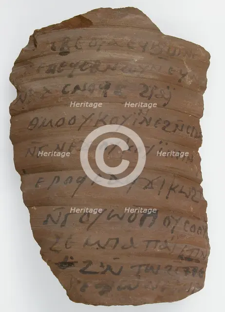 Ostrakon with Medical Recipes, Coptic, 580-640. Creator: Unknown.
