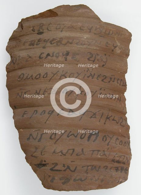 Ostrakon with Medical Recipes, Coptic, 580-640. Creator: Unknown.