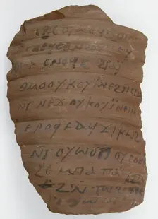 Ostrakon with Medical Recipes, Coptic, 580-640. Creator: Unknown