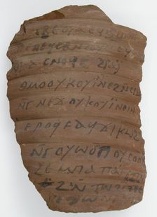 Ostrakon with Medical Recipes, Coptic, 580-640. Creator: Unknown