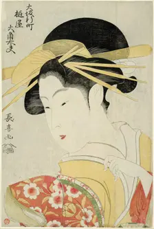 Osumi, a Tayu of the Tsuchiya in the Shinmachi Quarter in Osaka, c. 1796/97. Creator: Eishosai Choki