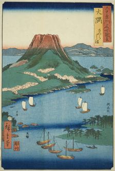 Osumi Province: Sakura Island (Osumi, Sakurajima), from the series "Famous Places..., 1856. Creator: Utagawa Hiroshige II