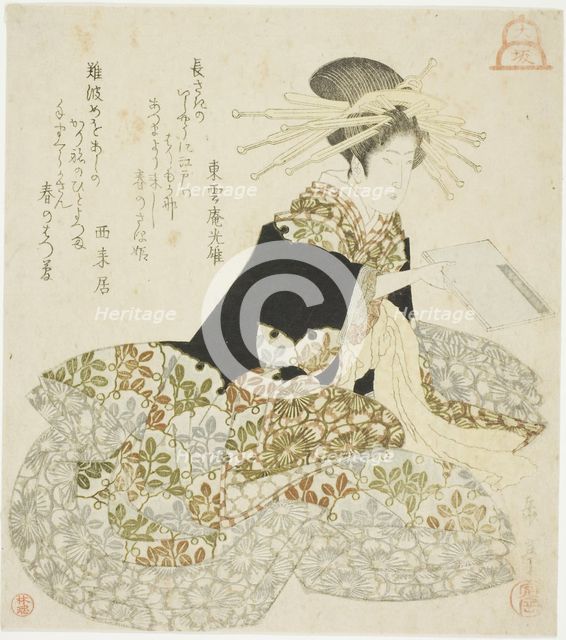 Osaka: Courtesan of the Shinmachi, from an untitled series of the three capitals, c. 1820s/30s. Creator: Gakutei.