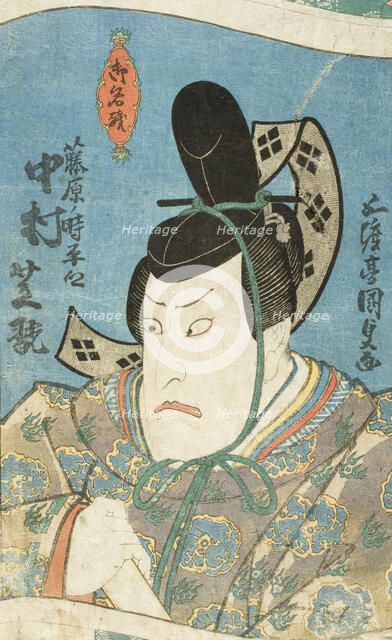 Osaka Actor Nakamura Shikan in the Role of the Daimyo Fujiwara no Tokihira, c.early 1840s. Creator: Utagawa Kunisada.