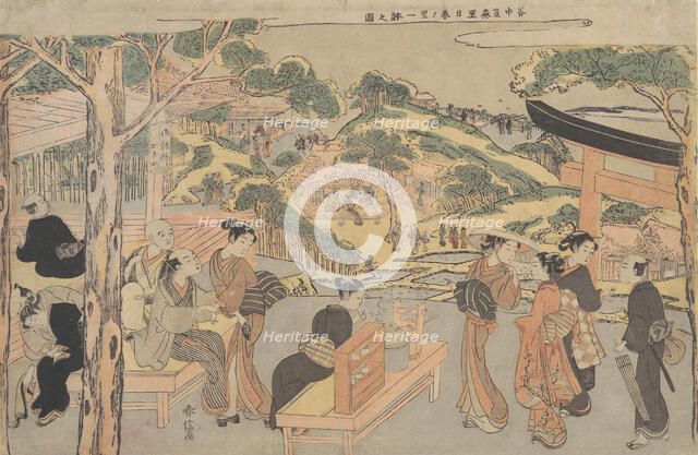 Osen of the Kagiya Teahouse at Kasamori Shrine with a View of Nippori in Yanaka, ca. 1768., ca. 1768 Creator: Suzuki Harunobu.
