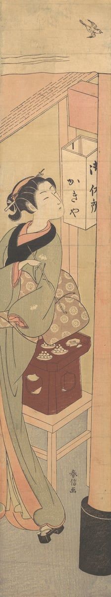 Osen of the Kagiya Teahouse, ca. 1769., ca. 1769. Creator: Suzuki Harunobu