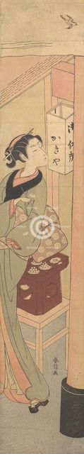 Osen of the Kagiya Teahouse, ca. 1769., ca. 1769. Creator: Suzuki Harunobu.