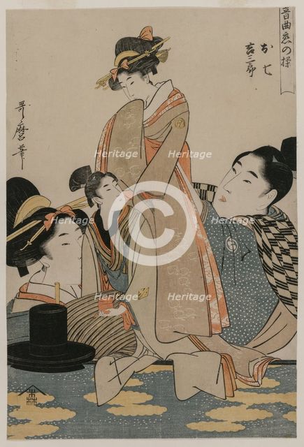 Oshichi and Kichisaburo (from the series Music on the Theme of Constancy in Love), c. 1800. Creator: Kitagawa Utamaro (Japanese, 1753?-1806).