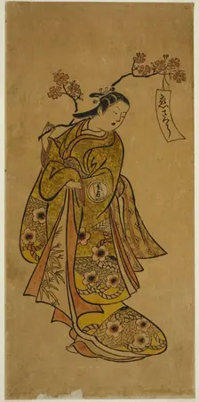 Oshichi Carrying a Blossoming Cherry Branch, c. 1727/30. Creator: Okumura Toshinobu